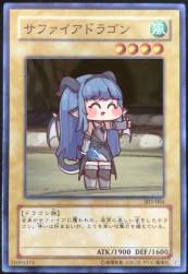564228 B