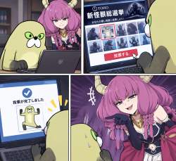 2683866 B
