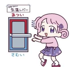 43363 B