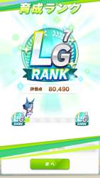 474968 B