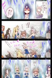 1022491 B