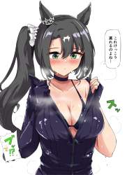 306442 B
