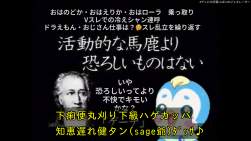 1325359 B