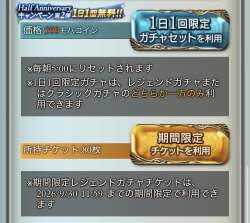299946 B