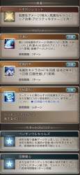 394697 B