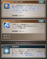 518460 B