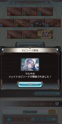 293547 B