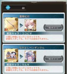 92256 B
