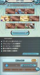 563884 B