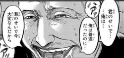 83851 B
