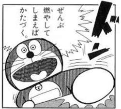 29166 B