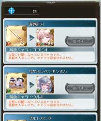 171374 B