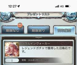 137832 B