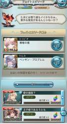 965990 B
