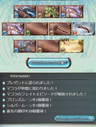 406872 B