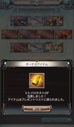 308108 B