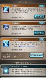 359004 B