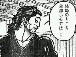 65056 B