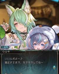 1569757 B