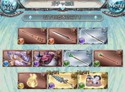 967557 B