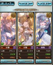336394 B