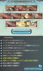 723167 B
