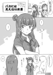 219268 B