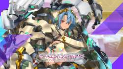 1165994 B