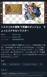 222963 B