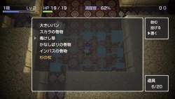 7984458 B