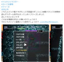 805496 B