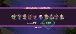 1007724 B