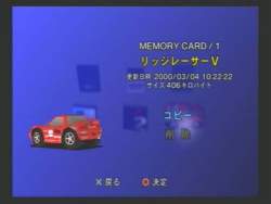 25745 B