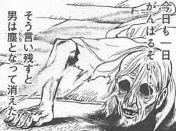 134793 B