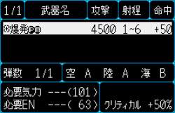 24741 B