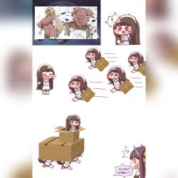 5125389 B