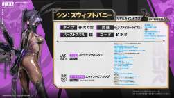 1757827 B