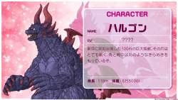 171137 B