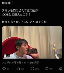 505184 B