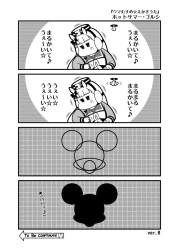 232160 B