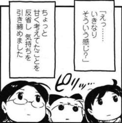 36597 B