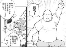 295532 B