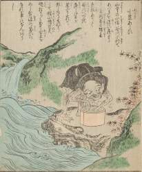 1285144 B