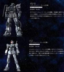 276523 B