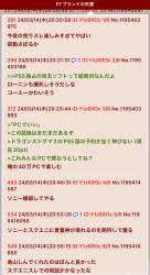 378214 B