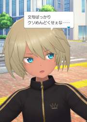 234361 B
