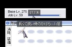 23302 B