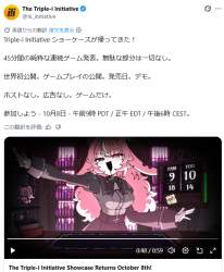 238894 B