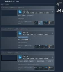 275420 B