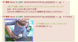 215578 B